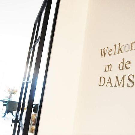 Women Of The World - Antwerp Daire Dış mekan fotoğraf